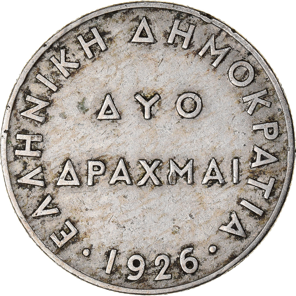 Coin, Greece, 2 Drachmai, 1926, EF(40-45), Copper-nickel, KM:70