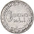 Münze, Italien, Vittorio Emanuele III, Lira, 1924, Rome, S+, Nickel, KM:62