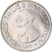 Coin, VATICAN CITY, John Paul II, 100 Lire, 1994, Roma, MS(65-70)