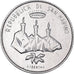 Münze, San Marino, 2 Lire, 1986, Rome, UNZ, Aluminium, KM:188