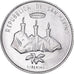 Coin, San Marino, 2 Lire, 1986, Rome, MS(65-70), Aluminum, KM:188