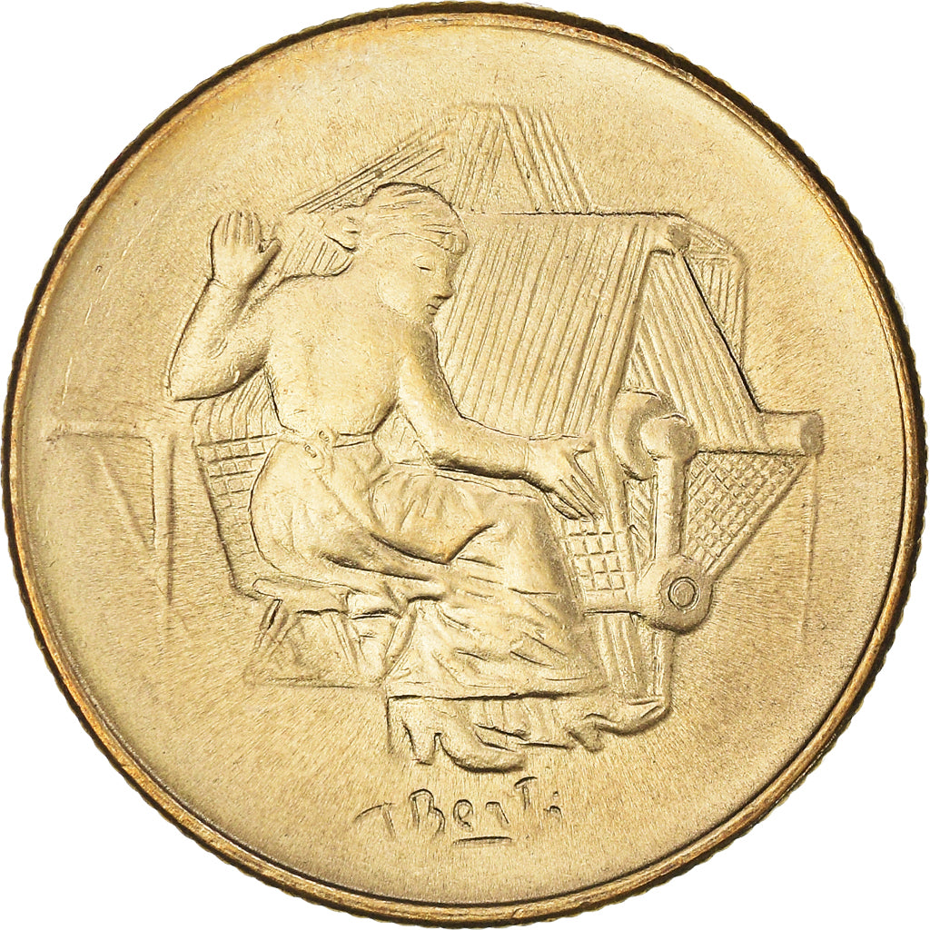 Münze, San Marino, 200 Lire, 1978, Rome, STGL, Aluminum-Bronze, KM:83