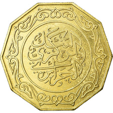 Coin, Algeria, 10 Dinars, 1981, MS(65-70), Aluminum-Bronze, KM:E7