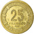Moneda, Guinea Ecuatorial, 25 Francos, 1985, FDC, Aluminio - bronce, KM:E29