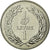 Coin, Lebanon, Livre, 1980, MS(65-70), Nickel, KM:E15