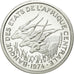 Moneta, Stati dell’Africa centrale, Franc, 1974, Paris, FDC, Alluminio, KM:E2
