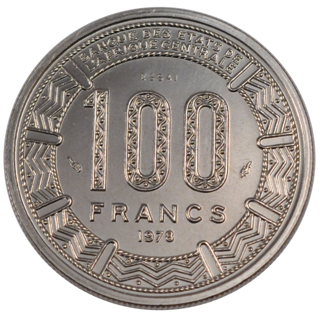 Central African Republic, 100 Francs, 1978, KM #E5, MS(65-70), Nickel, 6.97