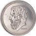 Coin, Greece, 50 Drachmes, 1982, MS(63), Copper-nickel, KM:134