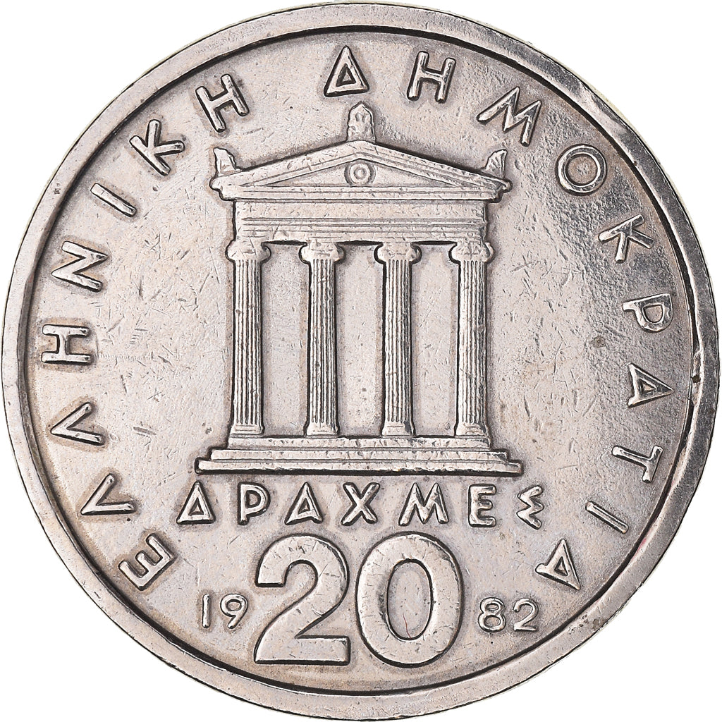 Monnaie, Grèce, 20 Drachmes, 1982, TTB+, Cupro-nickel, KM:133