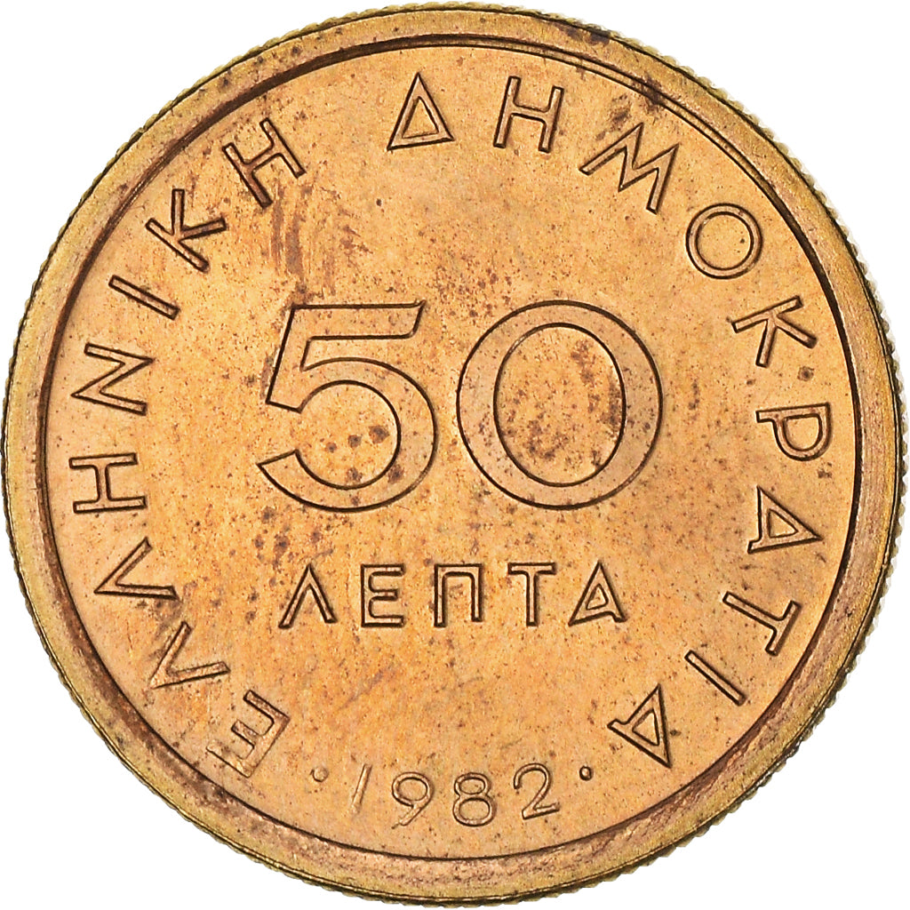 Moneta, Grecia, 50 Lepta, 1982, BB, Nichel-ottone, KM:115