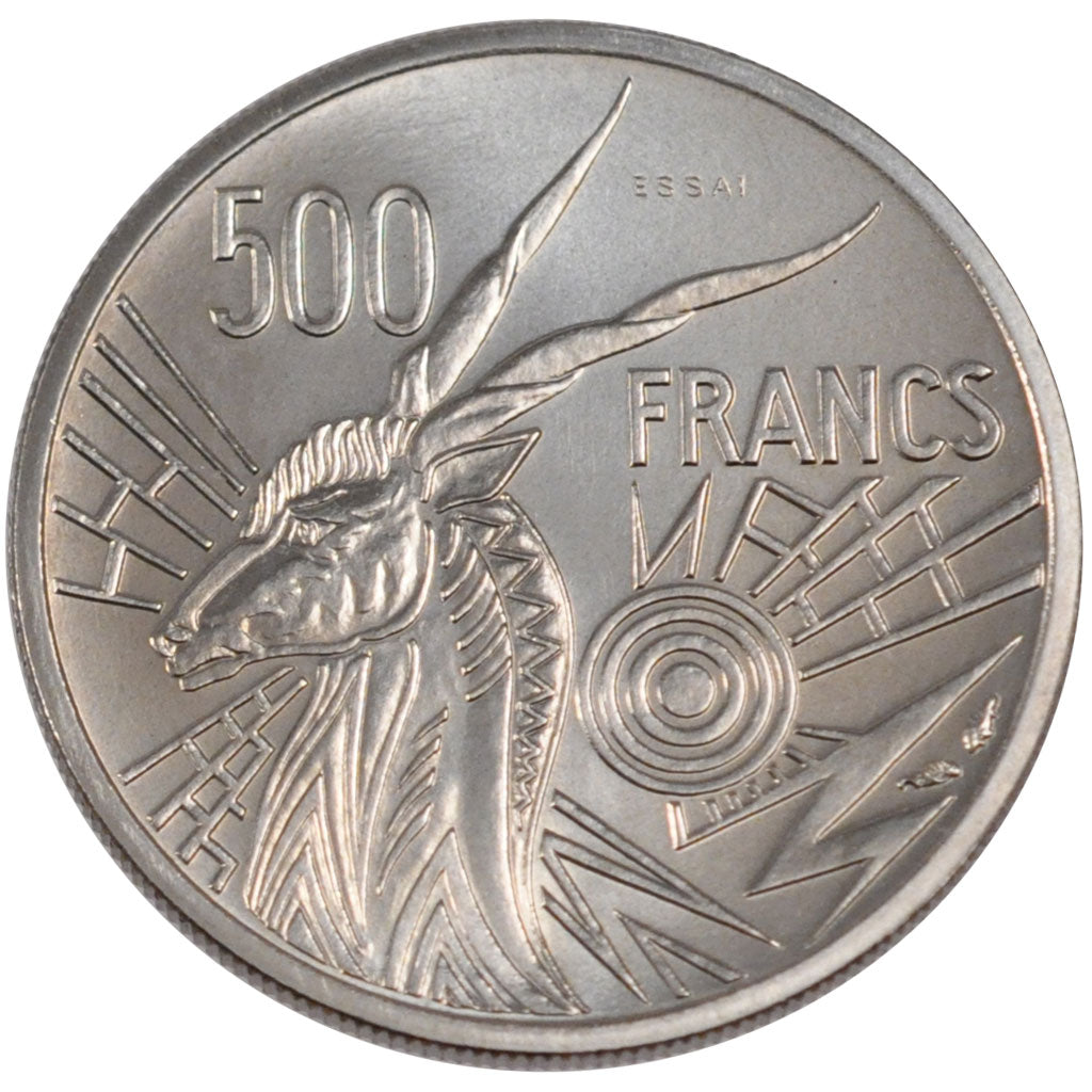 CENTRAL AFRICAN STATES, 500 Francs, 1976, Paris, KM #E9, MS(65-70), Nickel, 8.89