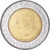 Coin, VATICAN CITY, John Paul II, 500 Lire, 1987, MS(65-70), Bi-Metallic, KM:204