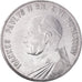Coin, VATICAN CITY, John Paul II, 10 Lire, 1984, Rome, FDC, MS(65-70), Aluminum