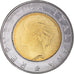 Coin, Italy, Istituto Nazionale di Statistica, 500 Lire, 1996, Rome, AU(55-58)