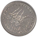 WEST AFRICAN STATES, Franc, 1976, KM #8, MS(65-70), Steel, 4.69