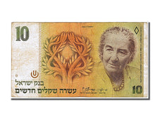 Israel, 10 New Sheqalim, 1985, KM #53a, EF(40-45), 0199720611