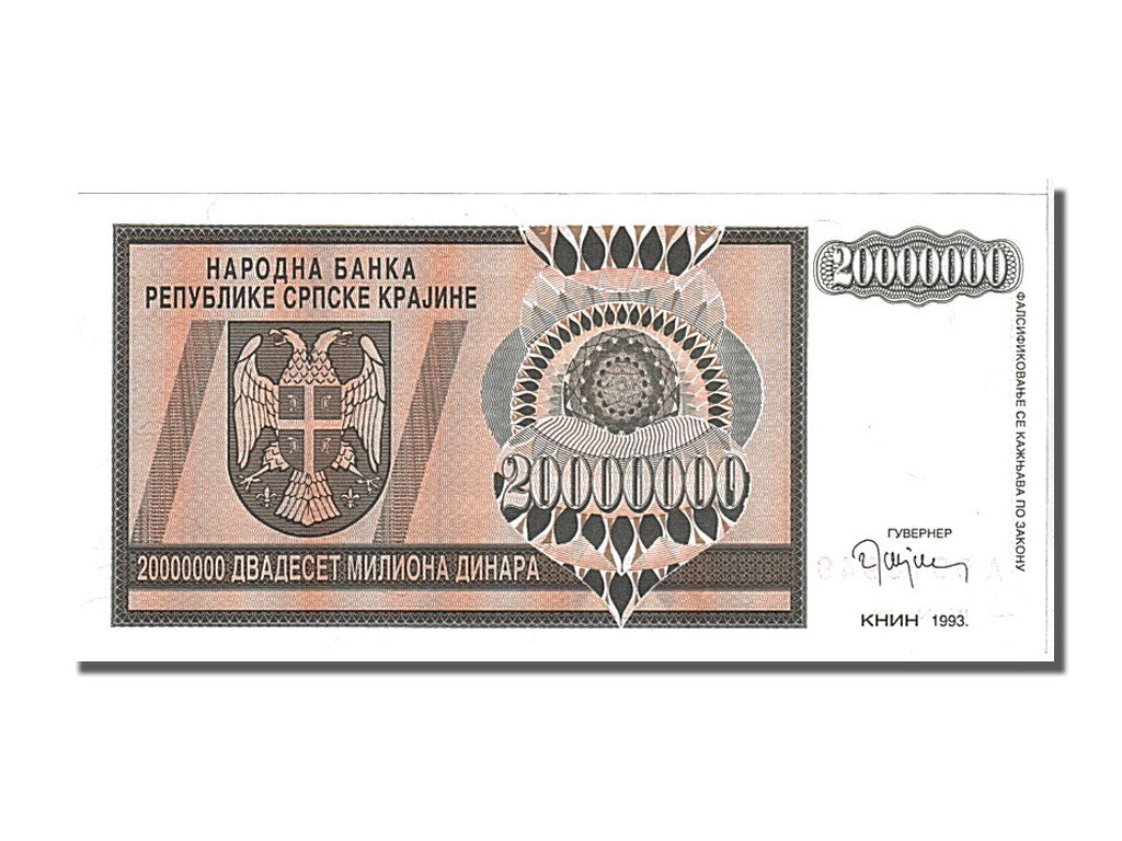 Croatia, 20 Million Dinara, 1993, KM #R13a, UNC(65-70), A0016949