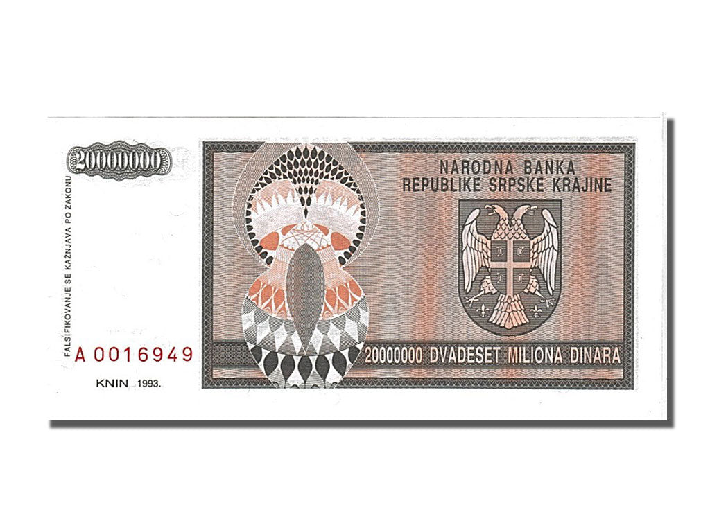 Croatia, 20 Million Dinara, 1993, KM #R13a, UNC(65-70), A0016949