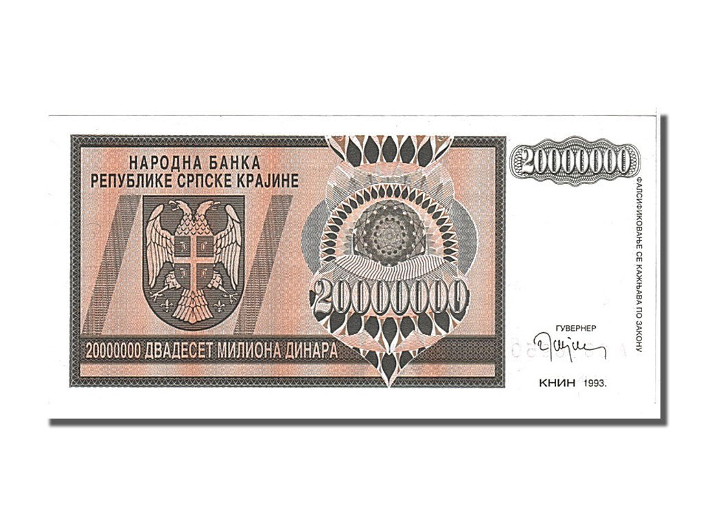 Banknote, Croatia, 20 Million Dinara, 1993, UNC(65-70)