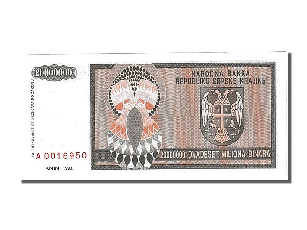 Banknote, Croatia, 20 Million Dinara, 1993, UNC(65-70)