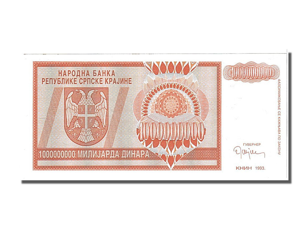 Croatia, 1 Milliard Dinara, 1993, KM #R17a, UNC(65-70), A0639093