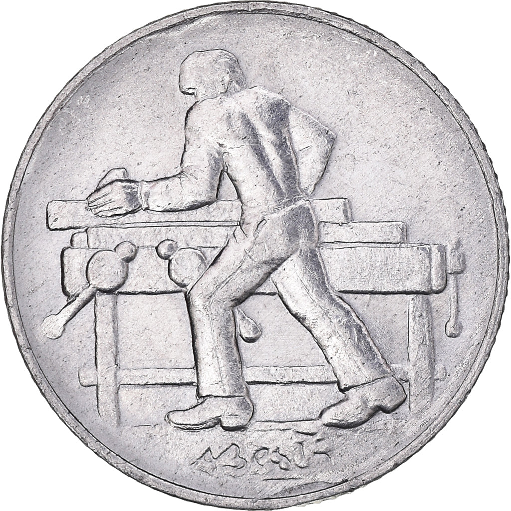 Coin, San Marino, 2 Lire, 1978, Rome, AU(50-53), Aluminum, KM:77