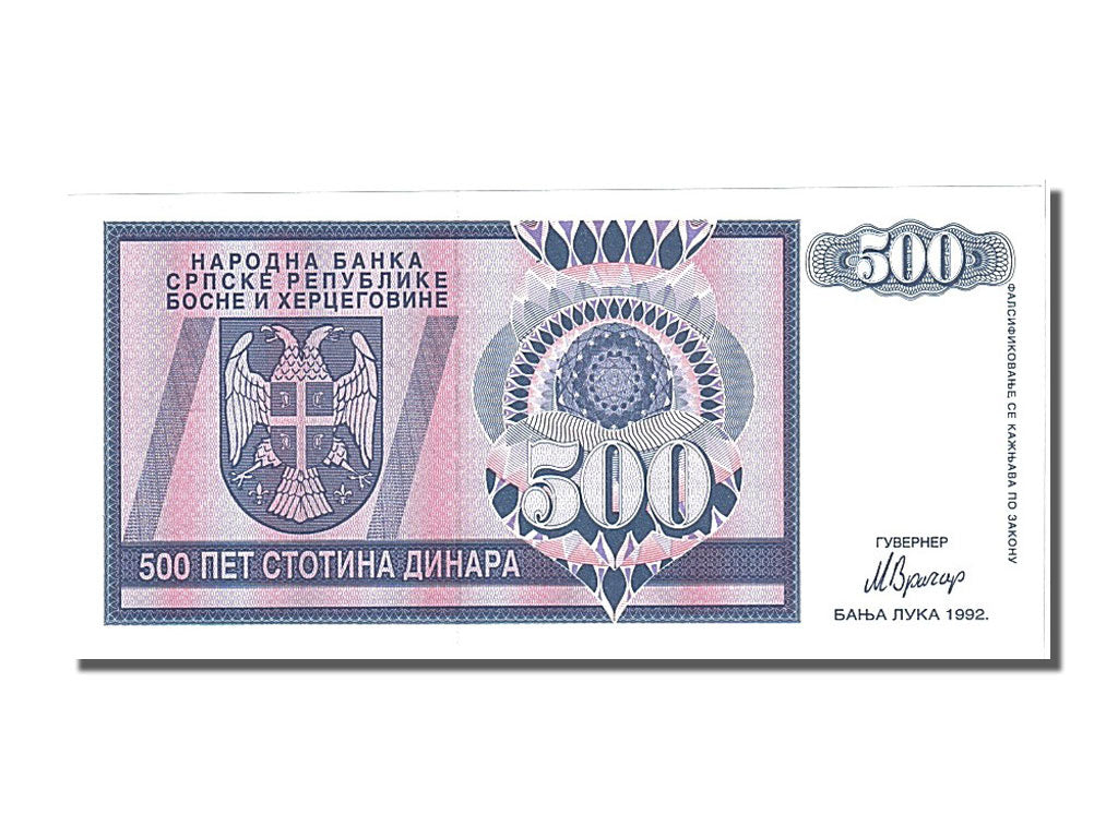 Banknote, Bosnia - Herzegovina, 500 Dinara, 1992, UNC(65-70)