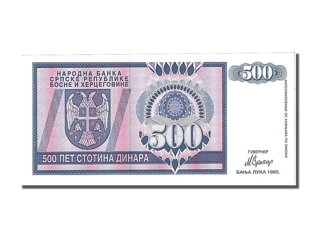 Banknote, Bosnia - Herzegovina, 500 Dinara, 1992, UNC(65-70)