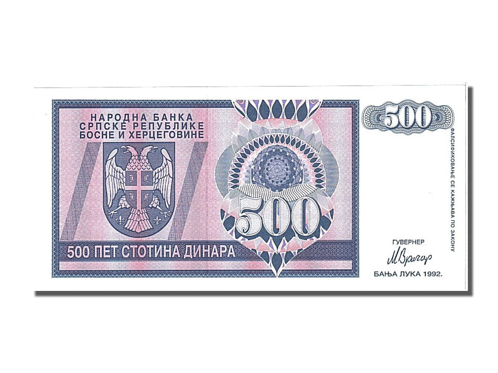 Banknote, Bosnia - Herzegovina, 500 Dinara, 1992, UNC(65-70)