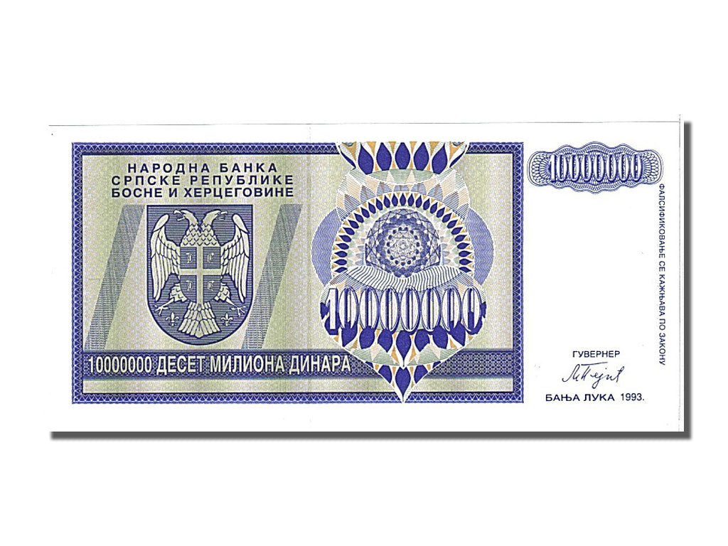Banknote, Bosnia - Herzegovina, 10 Million Dinara, 1993, UNC(65-70)