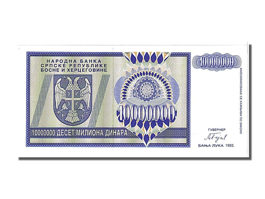 Banknote, Bosnia - Herzegovina, 10 Million Dinara, 1993, UNC(65-70)