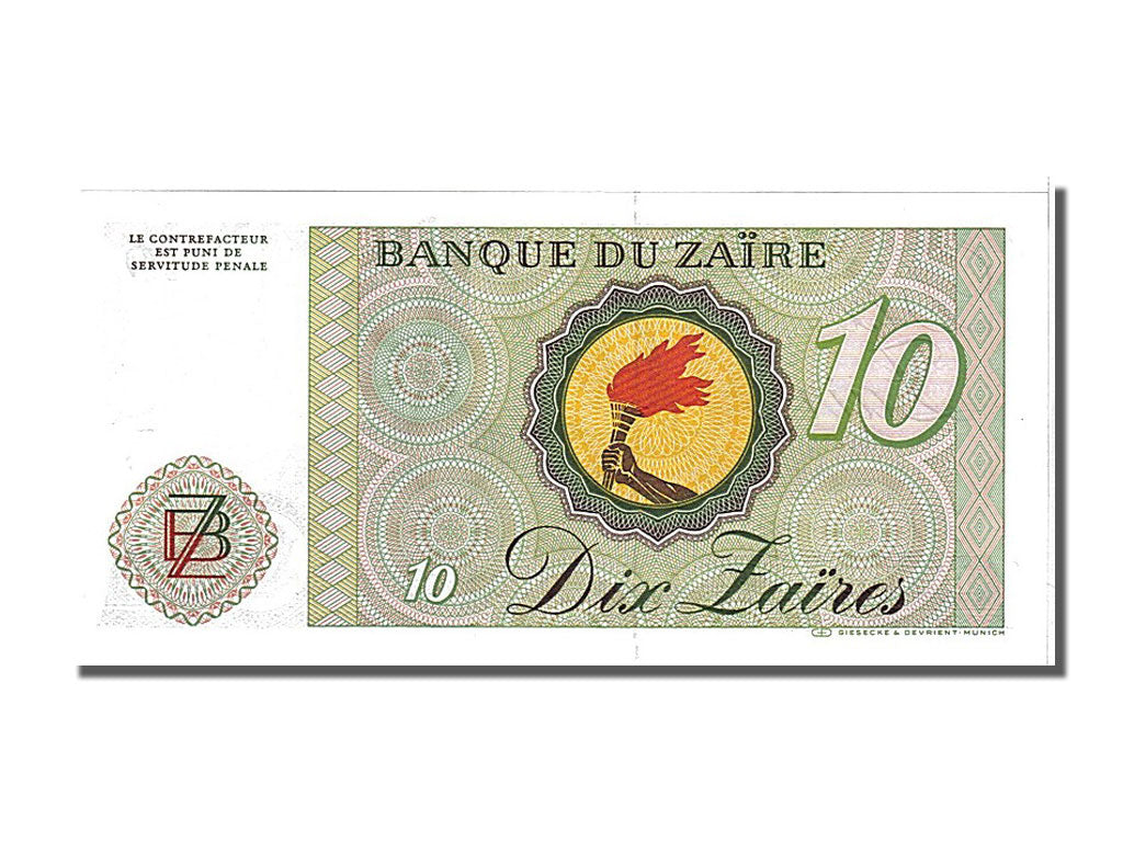 Zaïre, 10 Zaïres, 1982, KM #27a, 1982-10-27, UNC(65-70), C2531030A