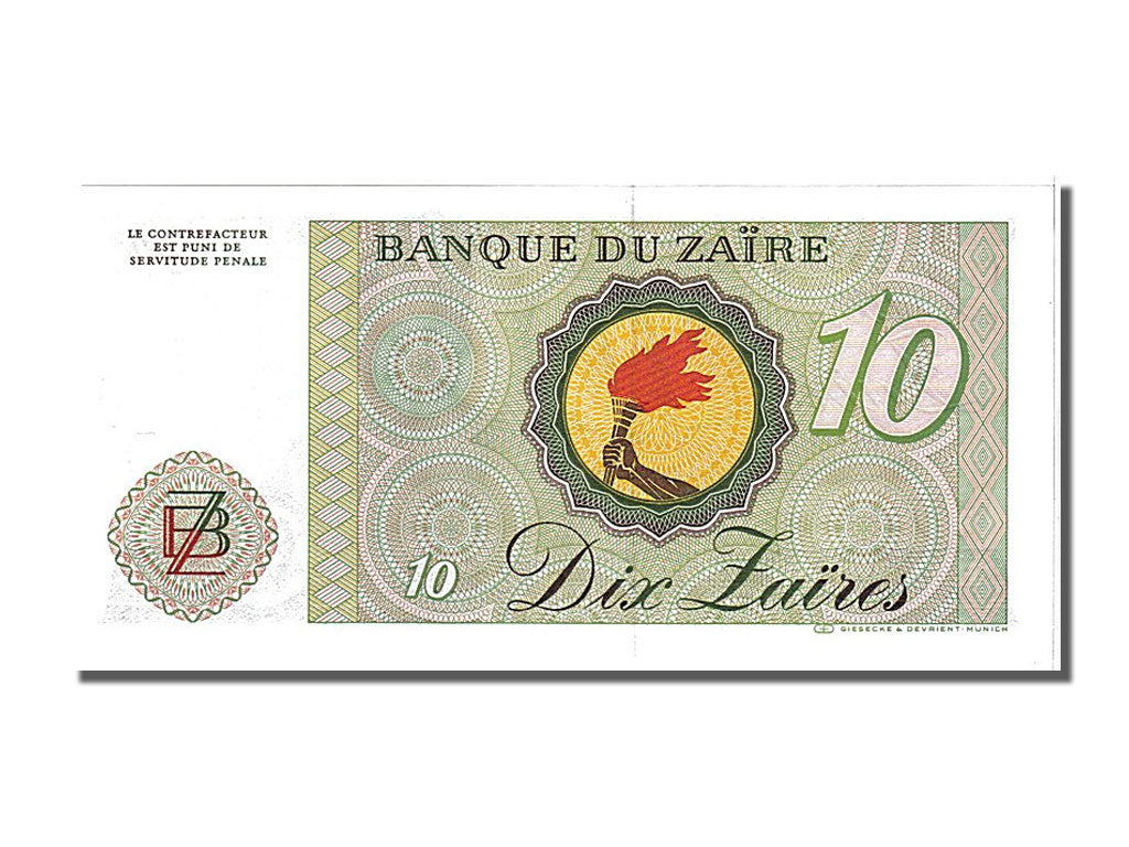 Banknote, Zaire, 10 Zaïres, 1982, 1982-10-27, UNC(65-70)