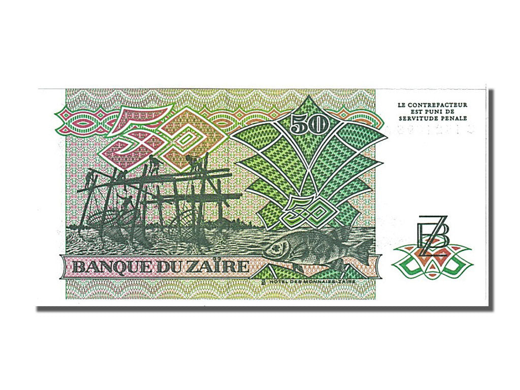 Zaïre, 50 Zaïres, 1988, KM #32a, 1988-06-30, UNC(65-70), C1521696A