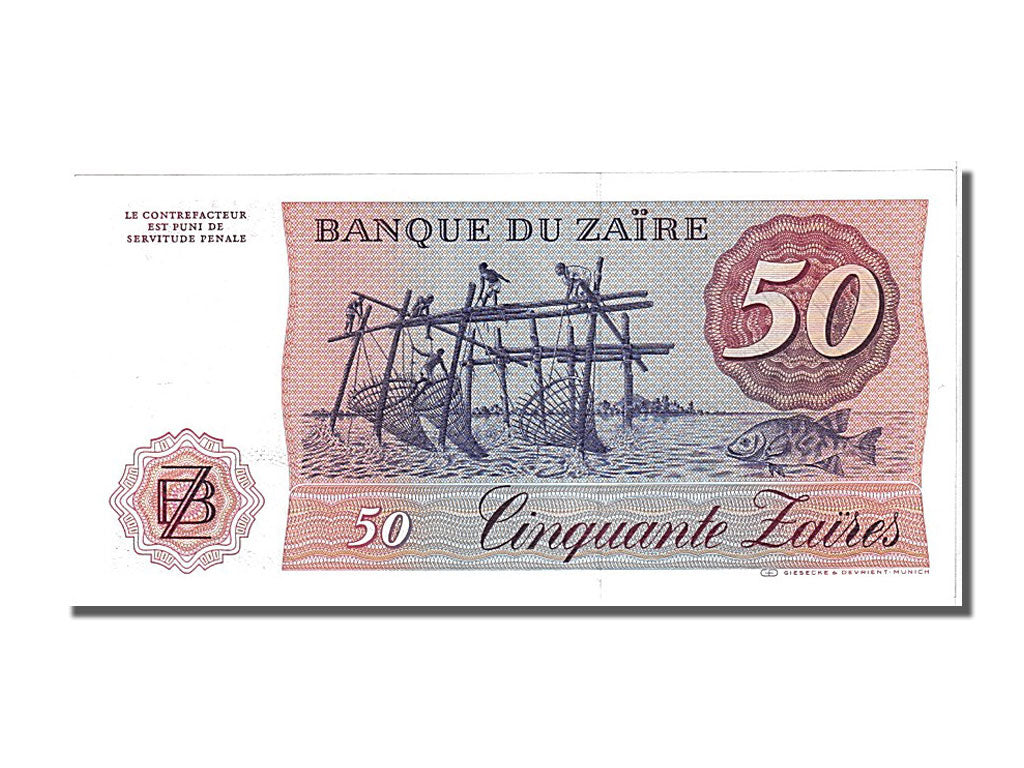 Zaire, 50 Zaïres, 1982, 1982-11-24, FDS