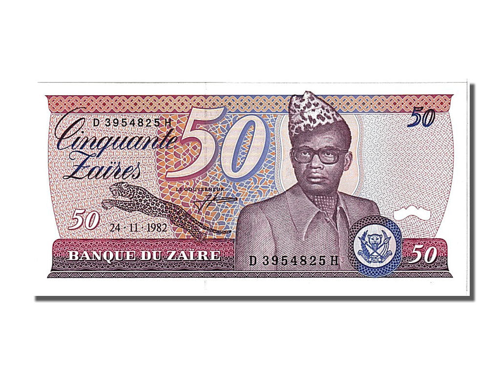 Zaïre, 50 Zaïres, 1982, KM #28a, 1982-11-24, UNC(65-70), D3954825H