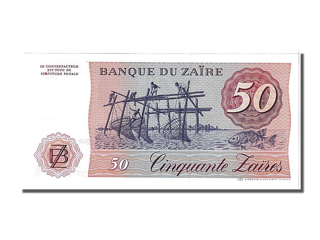 Banknote, Zaire, 50 Zaïres, 1982, 1982-11-24, UNC(65-70)