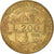 Moneda, Italia, 200 Lire, 1996, Rome, BC+, Aluminio - bronce, KM:184