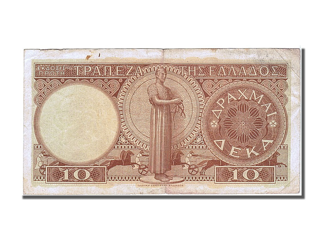 Greece, 10 Drachmai, 1954, KM #186a, 1954-01-15, EF(40-45), 127634