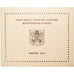Vatican, 1 Cent to 2 Euro, Le Pape François, 2017, Rome, BU, MS(65-70)