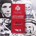 San Marino, Set, Premier homme dans l'espace, 2011, Rome, Euro-Set.BU, MS(65-70)