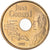 Coin, Spain, Juan Carlos I, 25 Pesetas, 1990, Madrid, AU(50-53)