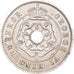 Coin, Southern Rhodesia, George VI, 1/2 Penny, 1938, British Royal Mint