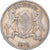 Monnaie, Botswana, 25 Thebe, 1976, British Royal Mint, TB+, Cupro-nickel, KM:6