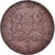 Coin, Kenya, 5 Cents, 1968, VF(30-35), Nickel-brass, KM:1