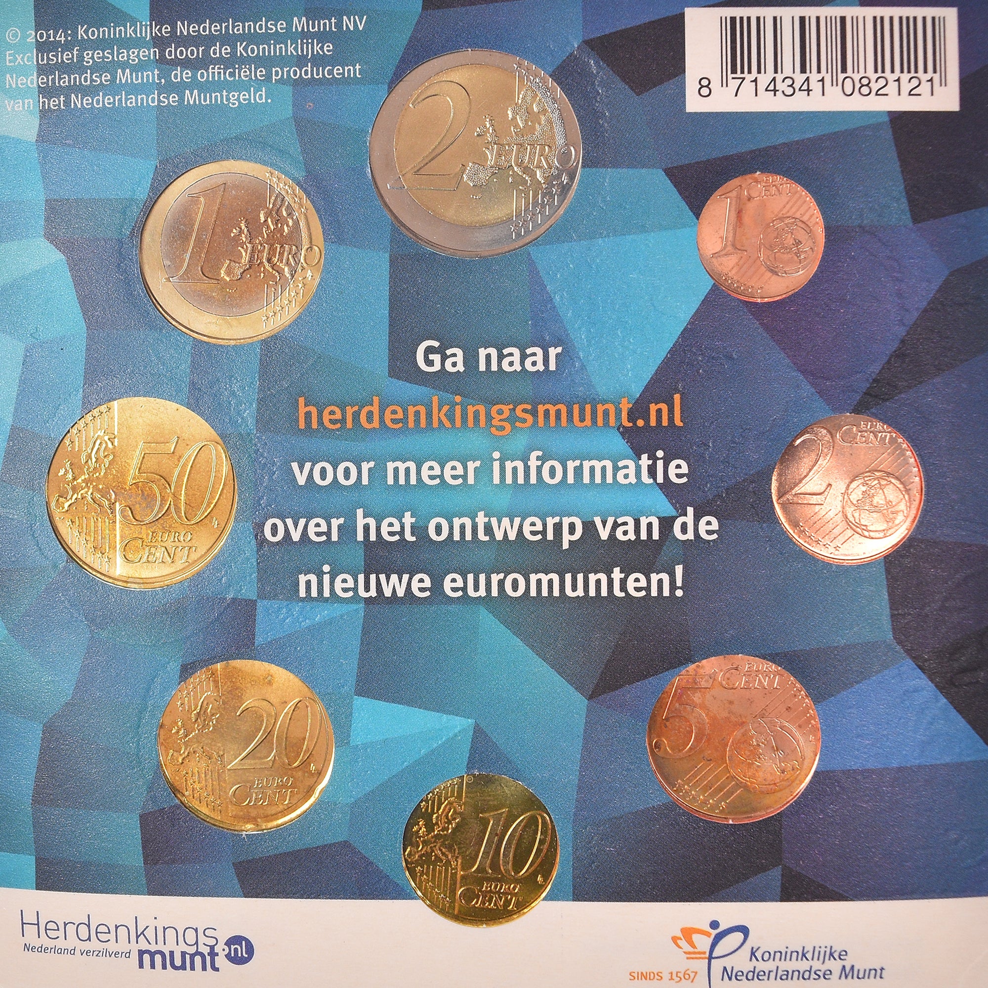 Netherlands, 1 Cent to 2 Euro, 2014, Utrecht, BU, MS(65-70)