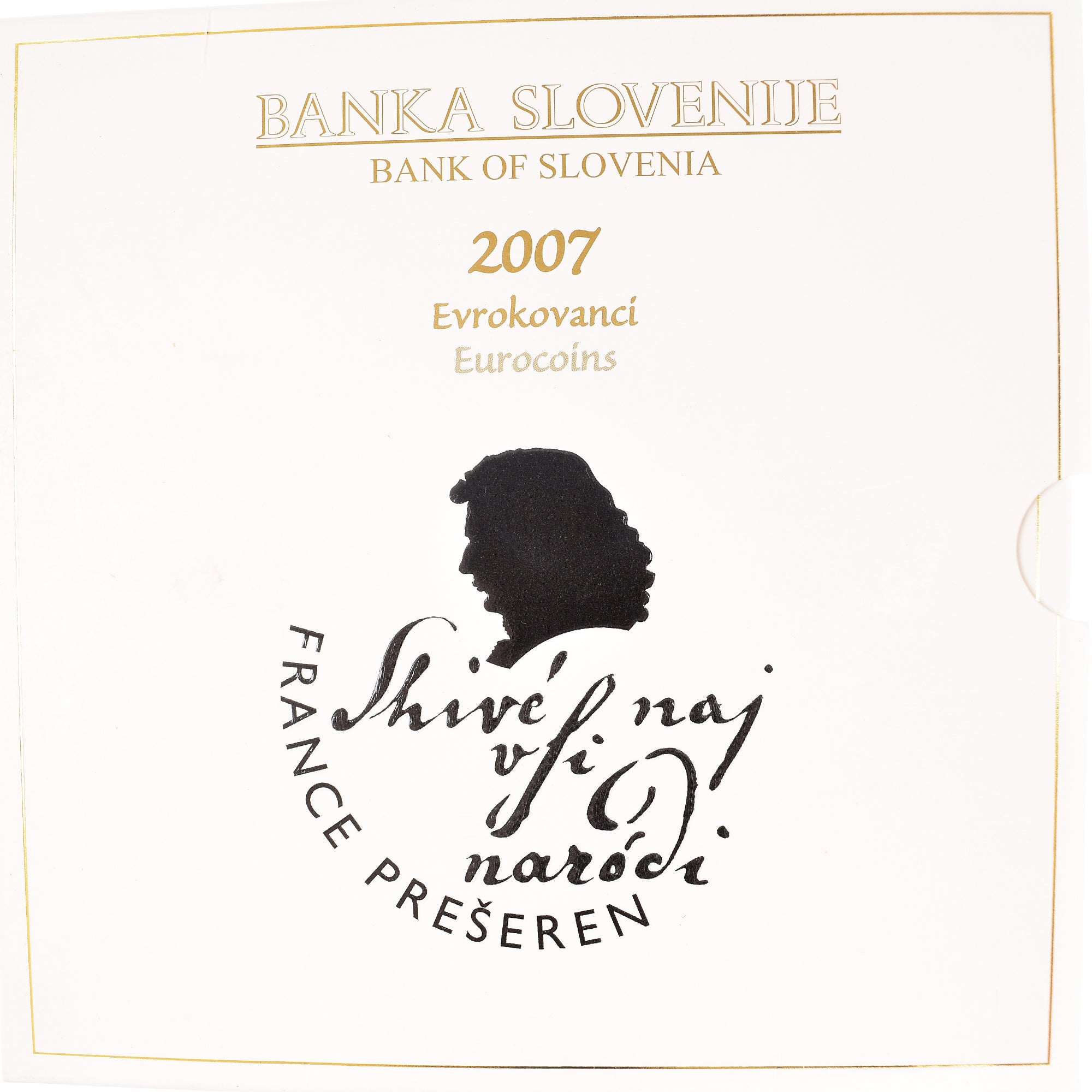 Slovenia, Set, 2007, Set 8 Monnaies euro BU., MS(65-70)