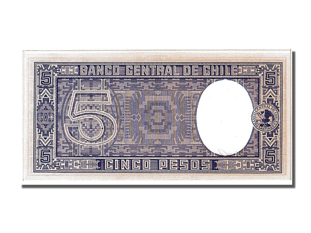 Chile, 5 Pesos = 1/2 Condor, 1958, KM #119, UNC(65-70), 578445