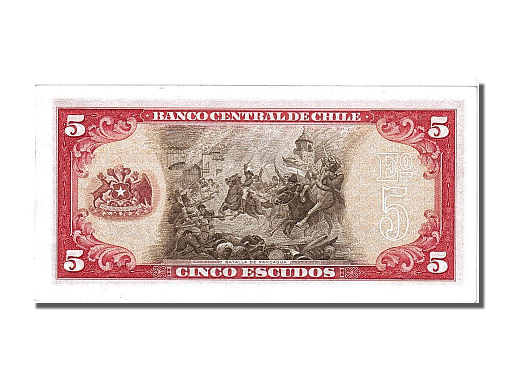 Chile, 5 Escudos, 1962, KM #138, UNC(65-70), 0769883