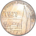 Moneda, Israel, Lira, 1960, Utrecht, Netherlands, Kibbuz Degania, MBC, Cobre -